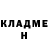 КЕТАМИН VHQ kruzer nml