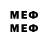 MDMA VHQ LilPlesen