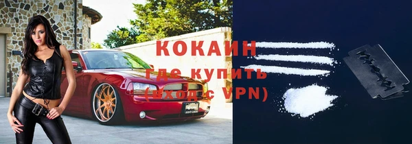 дурь Абаза
