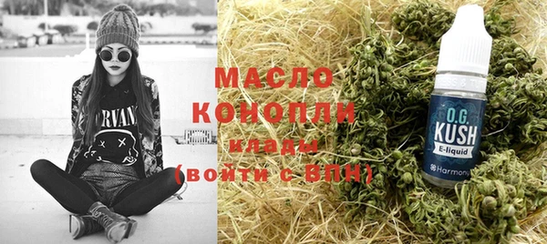 дурь Абаза