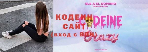 дурь Абаза