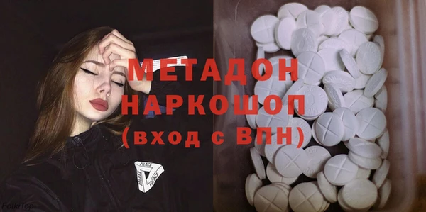 дурь Абаза