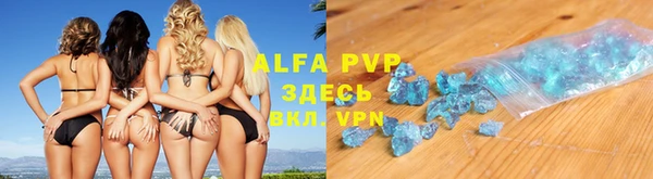 MESCALINE Абинск