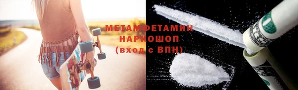 дурь Абаза