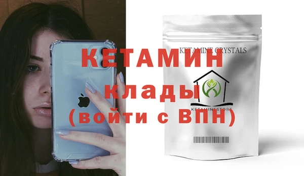 марки nbome Абдулино