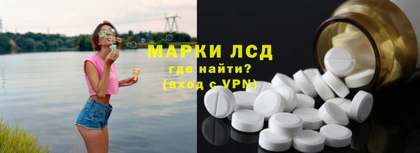 винт Алексеевка