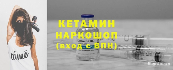 меф Пересвет