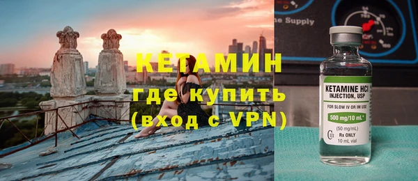 меф Пересвет