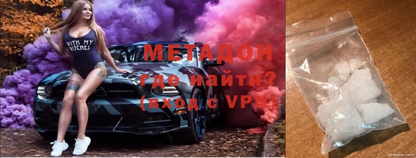 MESCALINE Абинск