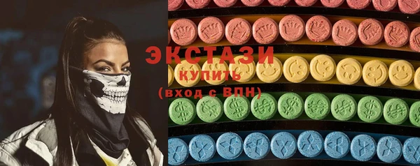гидропоника Переславль-Залесский