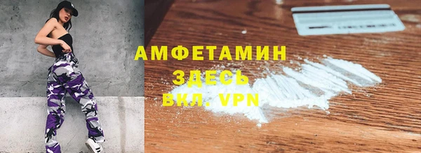 дурь Абаза