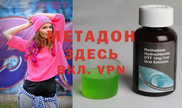 мяу мяу мука Алексин