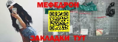 не бодяженный Нарткала