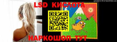 стаф Нальчик