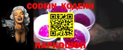 стаф Нальчик