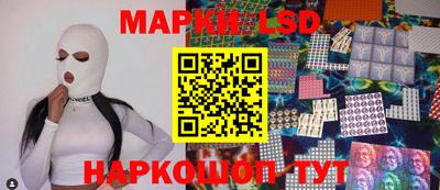 альфа пвп Наро-Фоминск