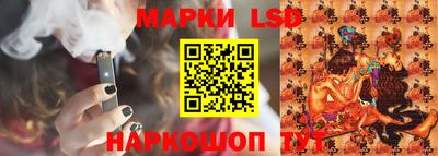 стаф Нальчик
