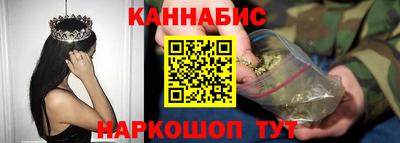 альфа пвп Наро-Фоминск