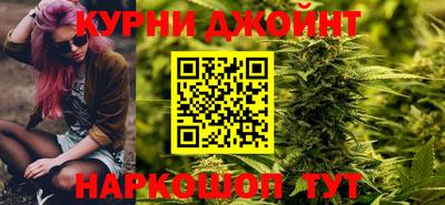 стаф Нальчик