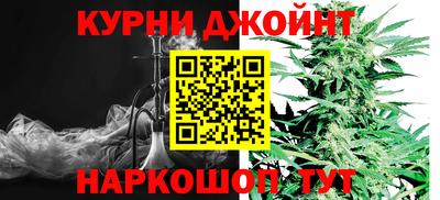 не бодяженный Нарткала