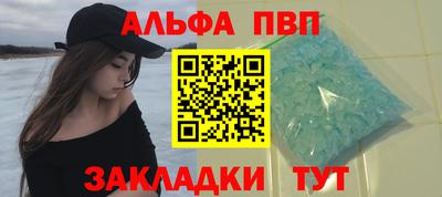 не бодяженный Нарткала