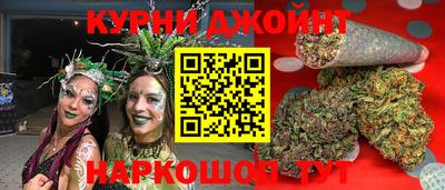не бодяженный Нарткала