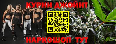 альфа пвп Наро-Фоминск