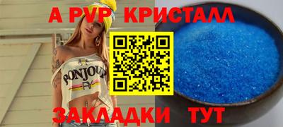 не бодяженный Нарткала