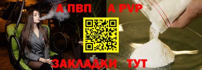 не бодяженный Нарткала