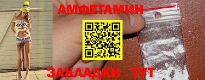 стаф Нальчик