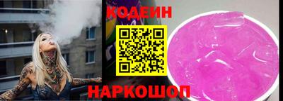 не бодяженный Нарткала