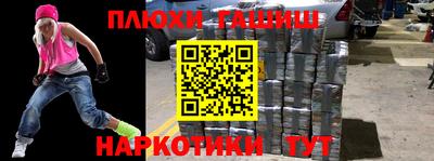 не бодяженный Нарткала