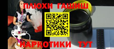 стаф Нальчик