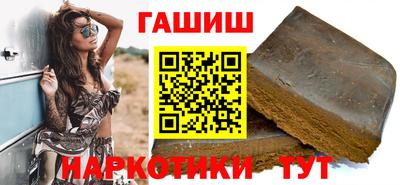 стаф Нальчик