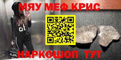 не бодяженный Нарткала